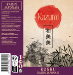 Kazumi 50ml - Koshu - Raisin Japonais