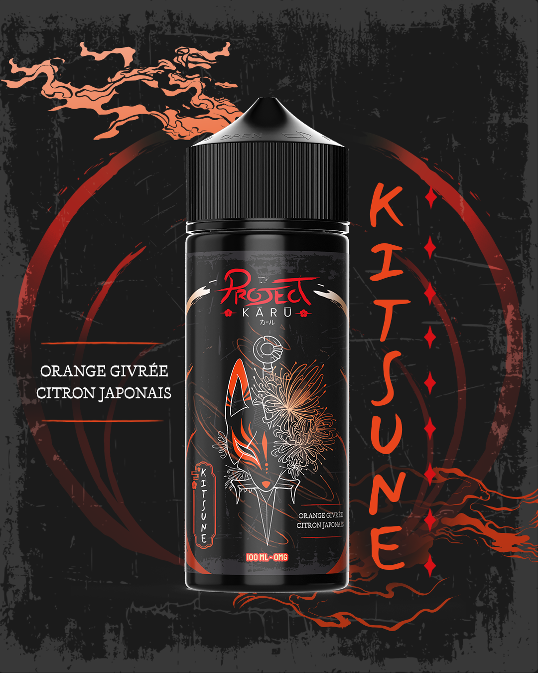 KITSUNE - 狐 Le gardien aux mille visages - 100 ml -  Al-kimiya - 0 mg